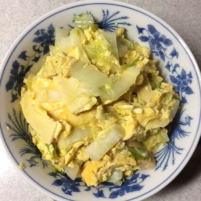 高野豆腐、初めて調理しました。
白菜と玉子の優しい感じの甘い汁を吸った高野豆腐は、とても美味しかったです。
レシピ、ありがとう～
(^o^)丿♡